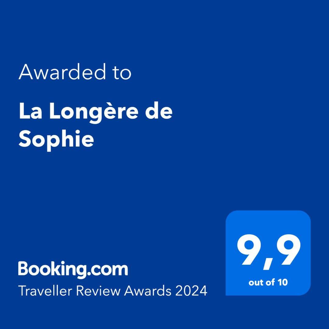 Вилла La Longere De Sophie Plouenan Экстерьер фото